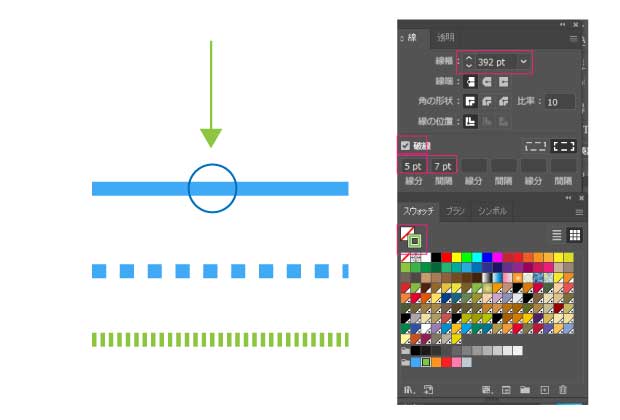 イラレの線ツールで破線をつくる