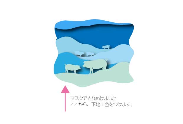 illustratorで奥行のある切り絵の作り方06