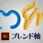 超簡単！イラレのブレンドツールの便利な使い方