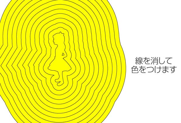 切り絵風イラストの描き方05