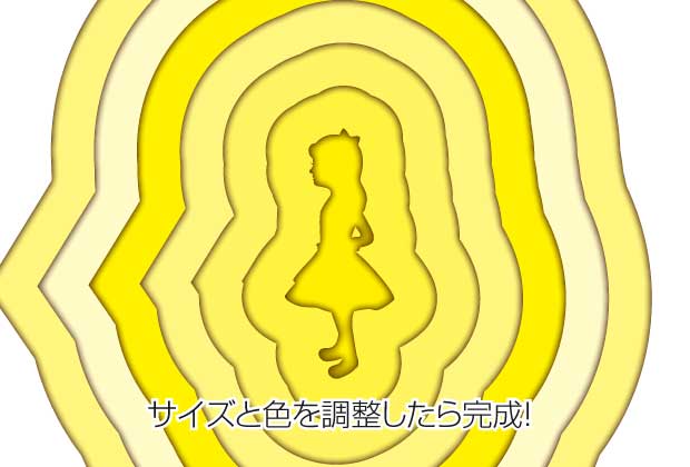 切り絵風イラストの描き方07